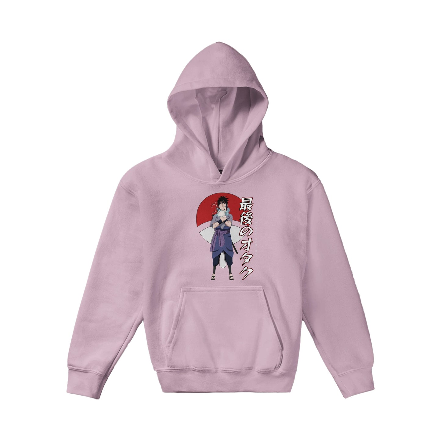 Sasuke Uchiha Kids Hoodie