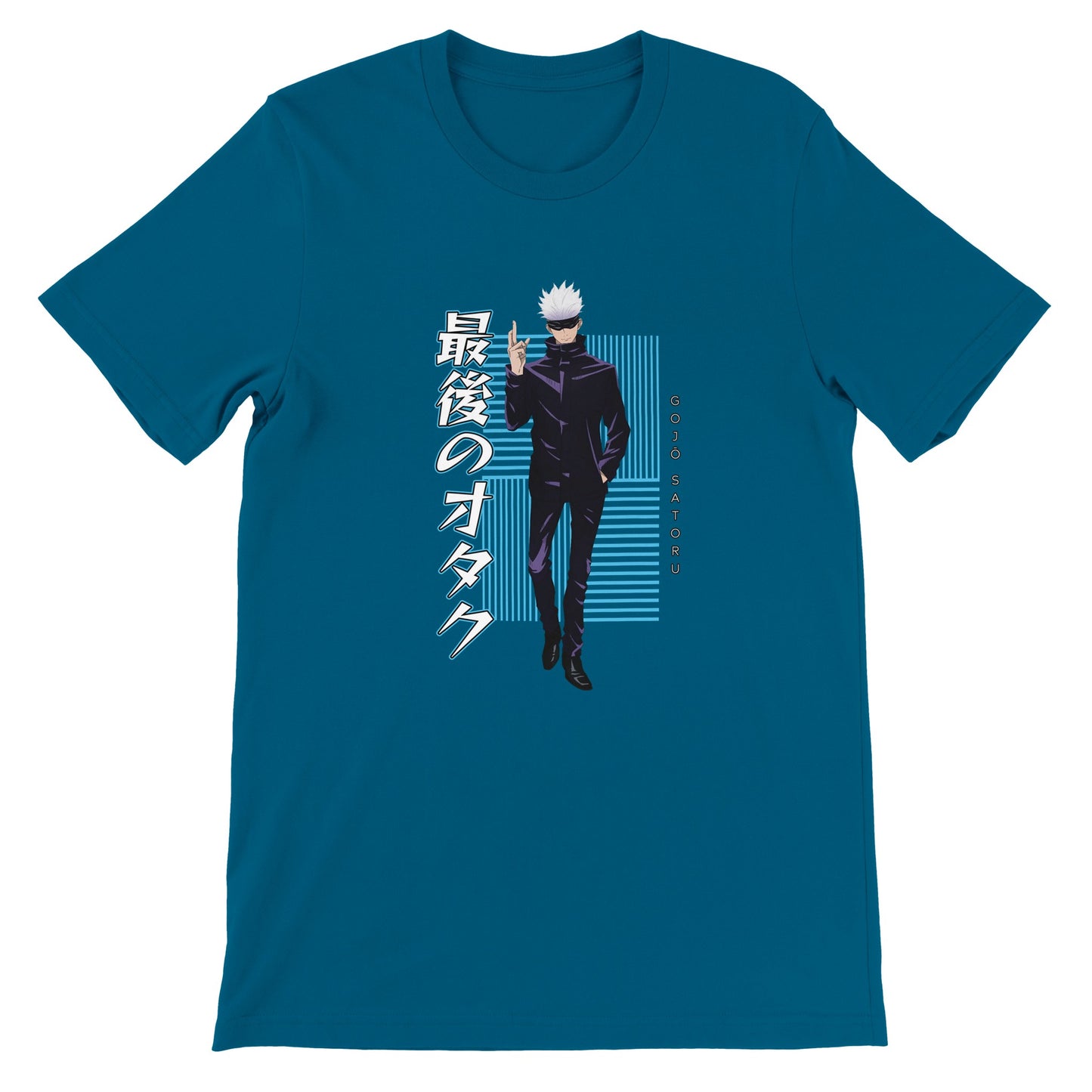 Gojo Satorou Tee