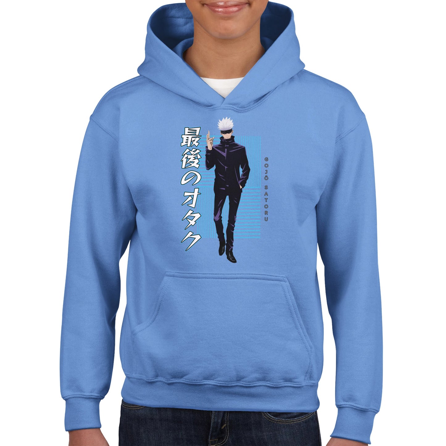 Gojo Satorou Kids Hoodie