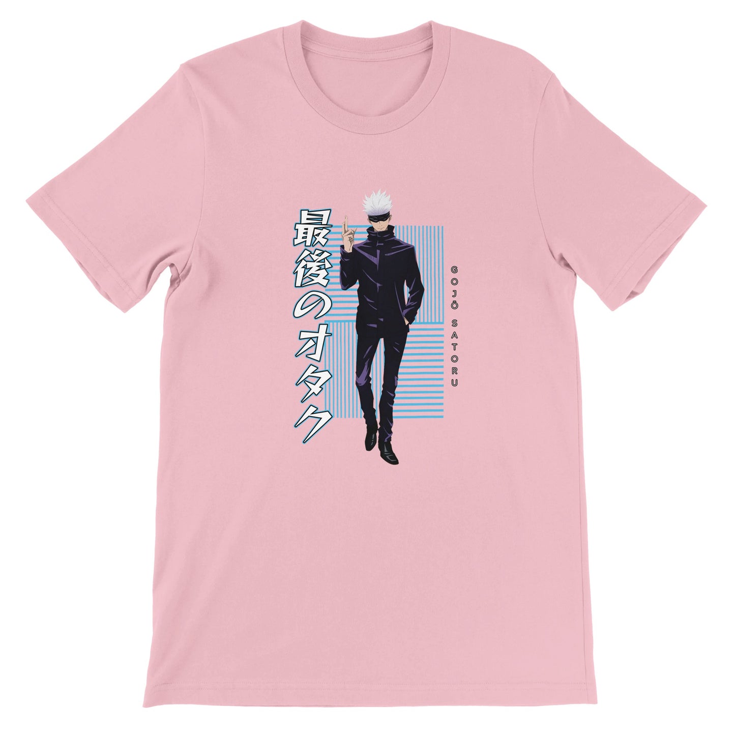 Gojo Satorou Tee