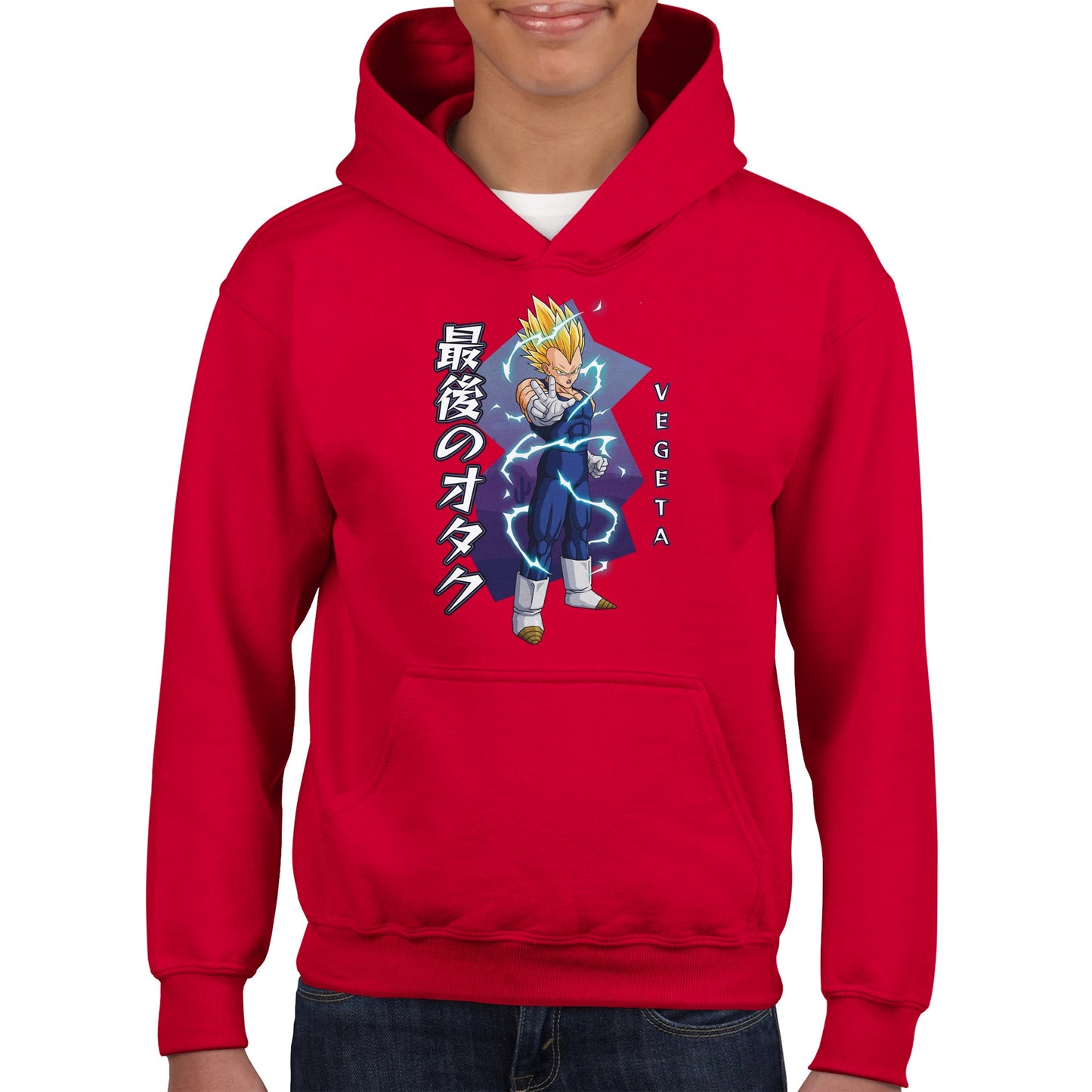 Vegeta Kids Hoodie