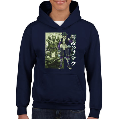 Meruem Komugi Kids Hoodie