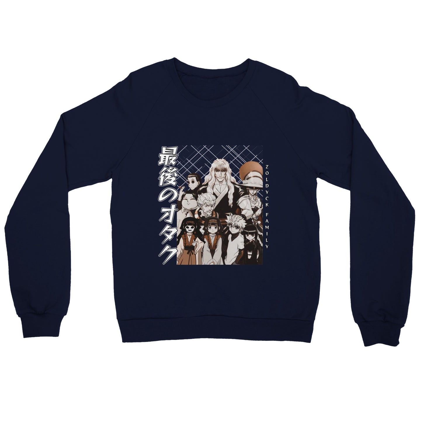 Zoldyck Family Hoodie