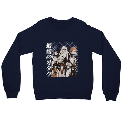 Zoldyck Family Hoodie