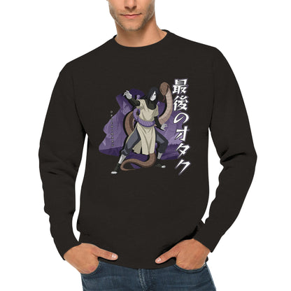 Orochimaru Sweater