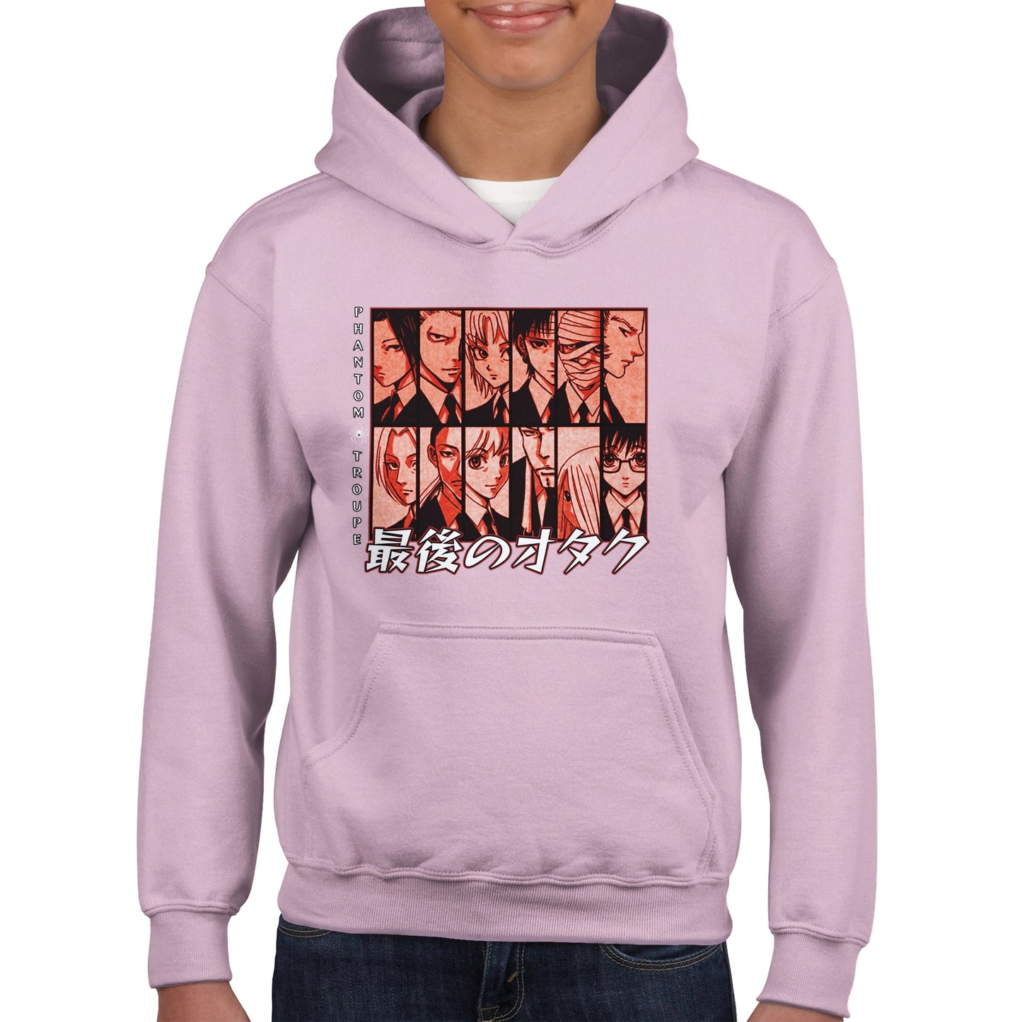 Phantom Troupe Kids Hoodie