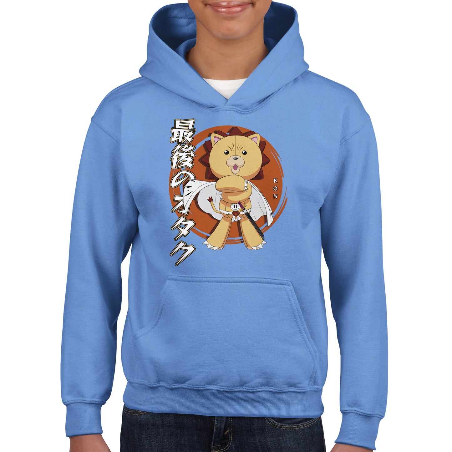 Kon Kids Hoodie