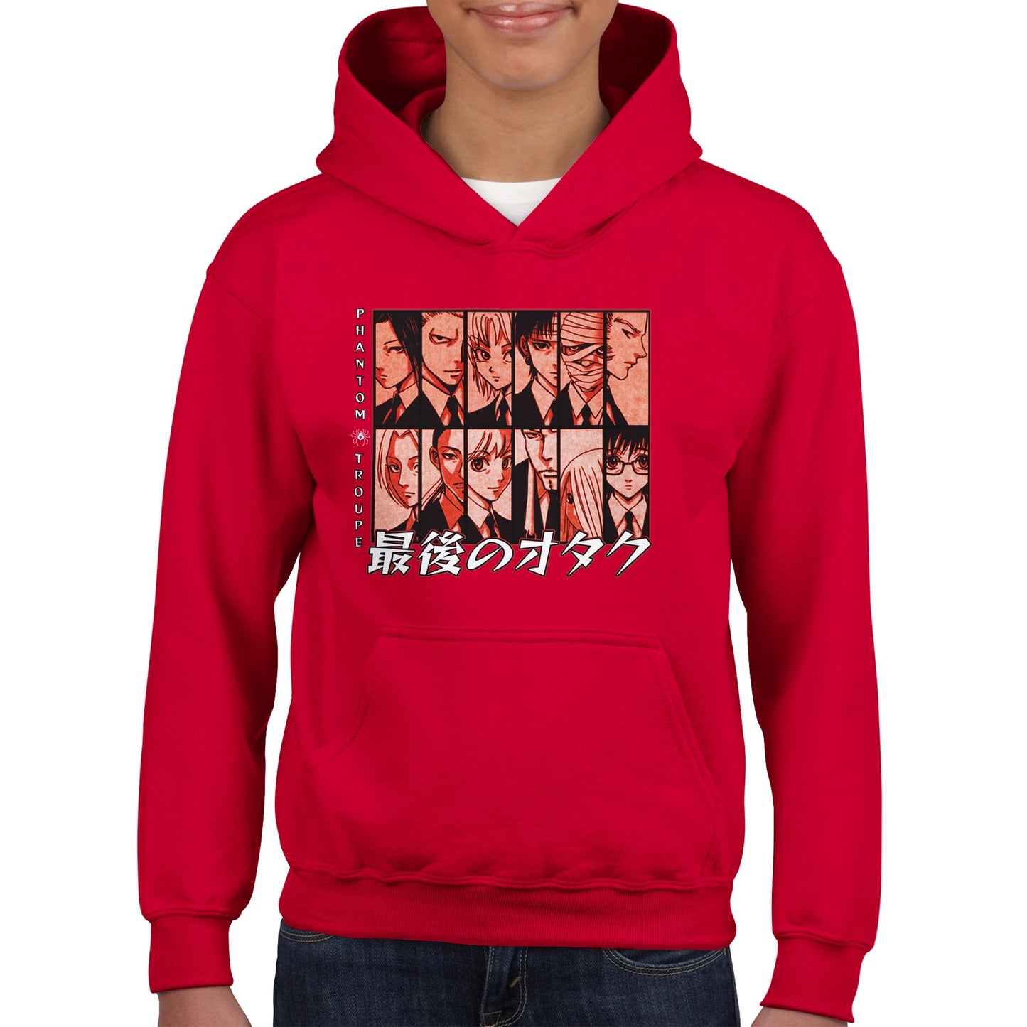 Phantom Troupe Kids Hoodie