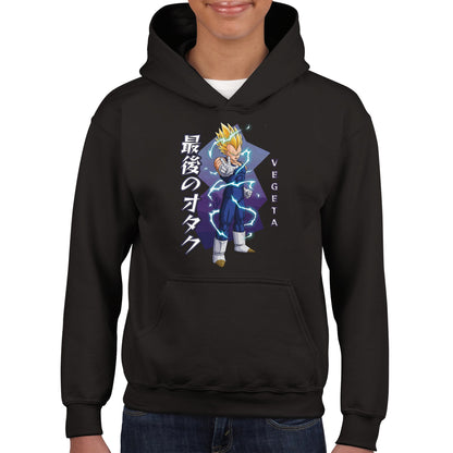 Vegeta Kids Hoodie