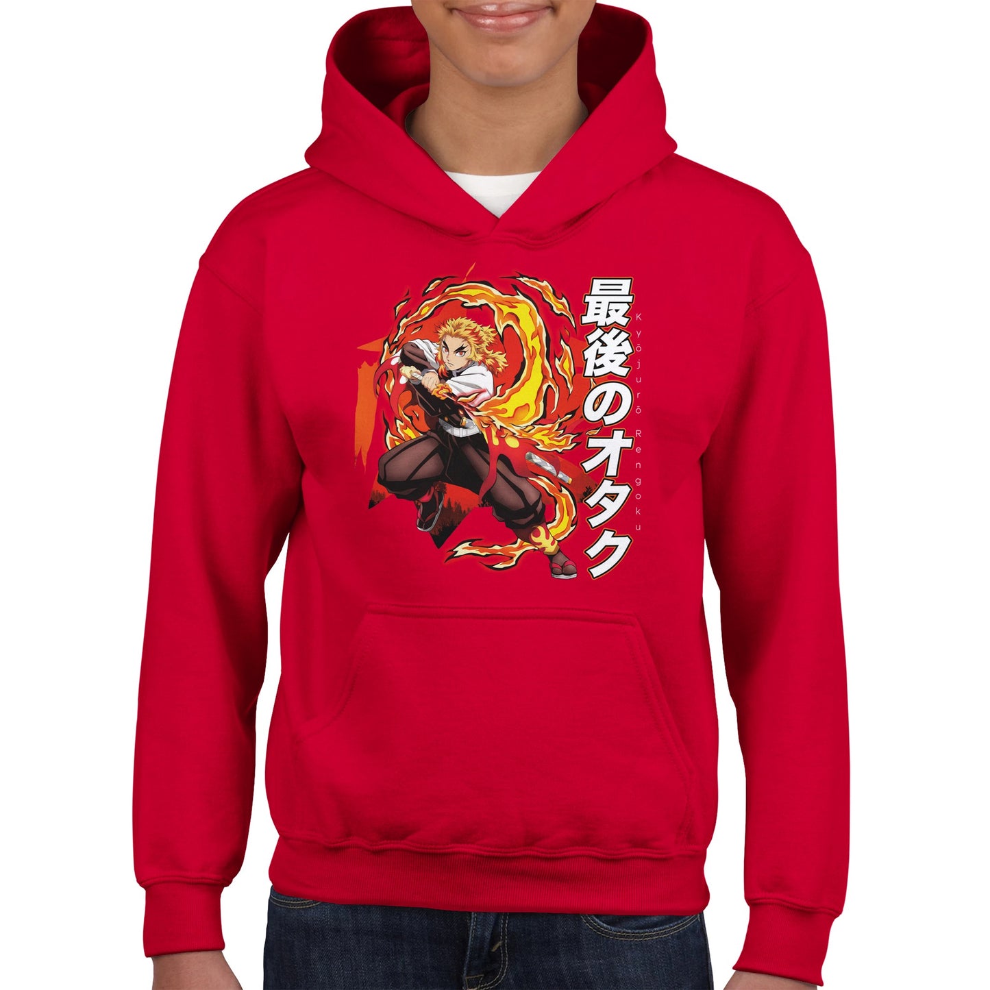 Kyōjurō Rengoku Hoodie