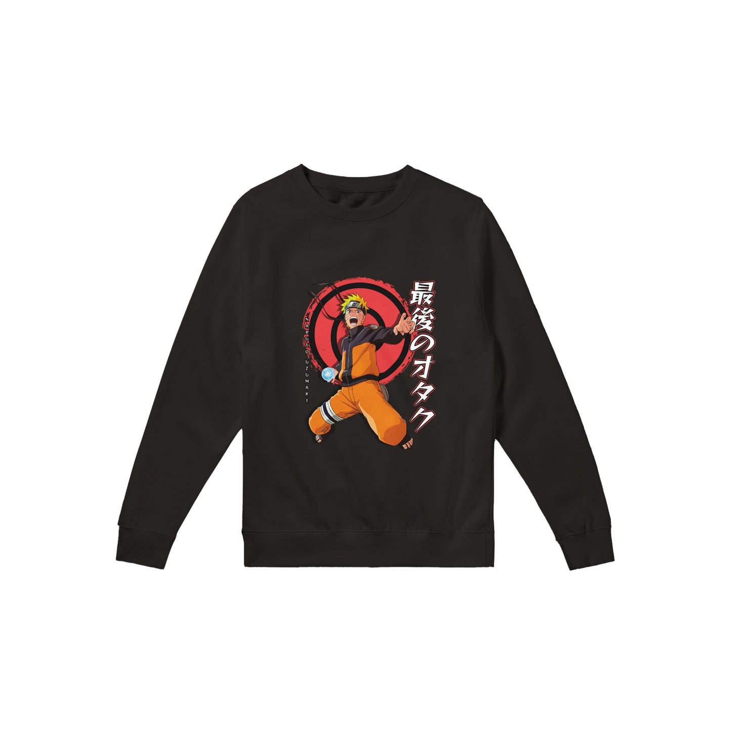 Naruto Uzumaki Sweater