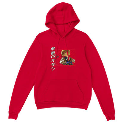 Kurapika Leorio Hoodie
