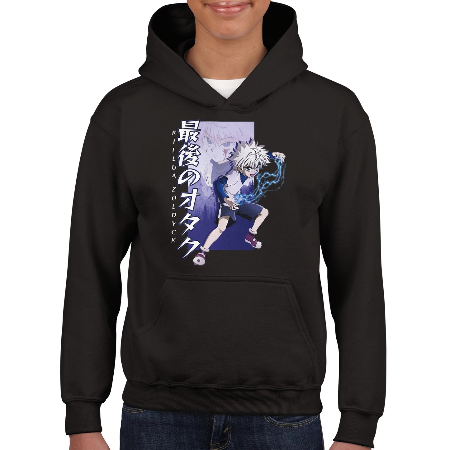 Killua Zoldyck Kids  Hoodie