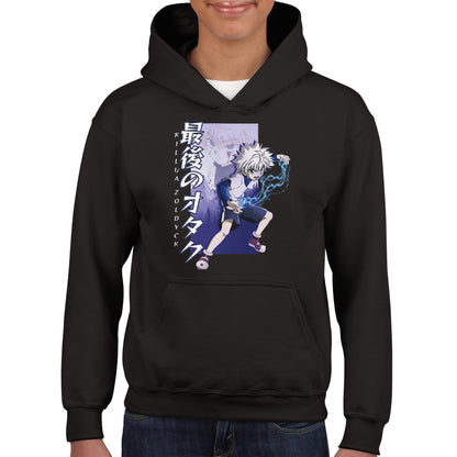 Killua Zoldyck Kids  Hoodie