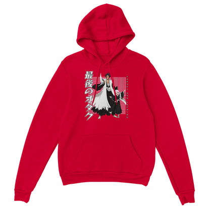 Kenpachi x Yachiru Hoodie