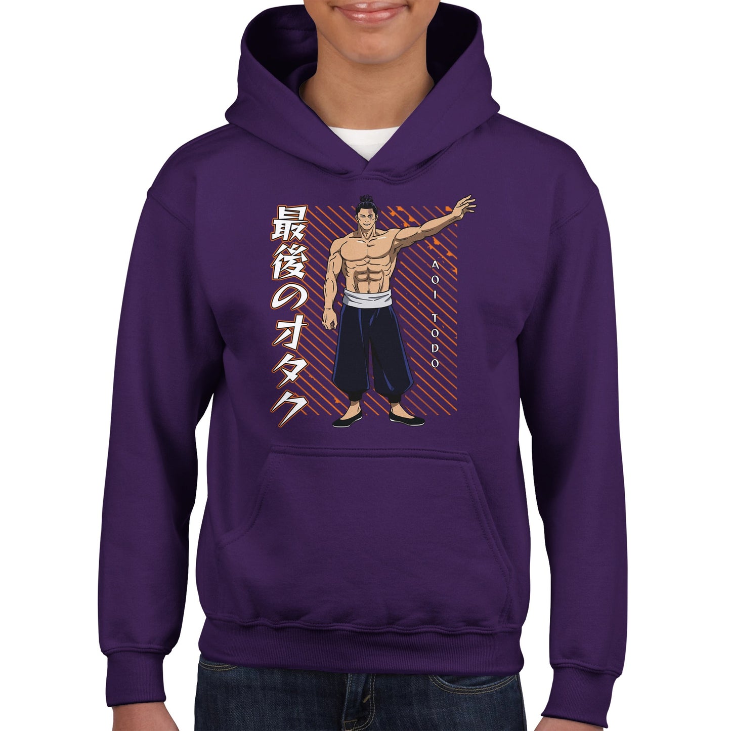 Todo Aoi Kids Hoodie