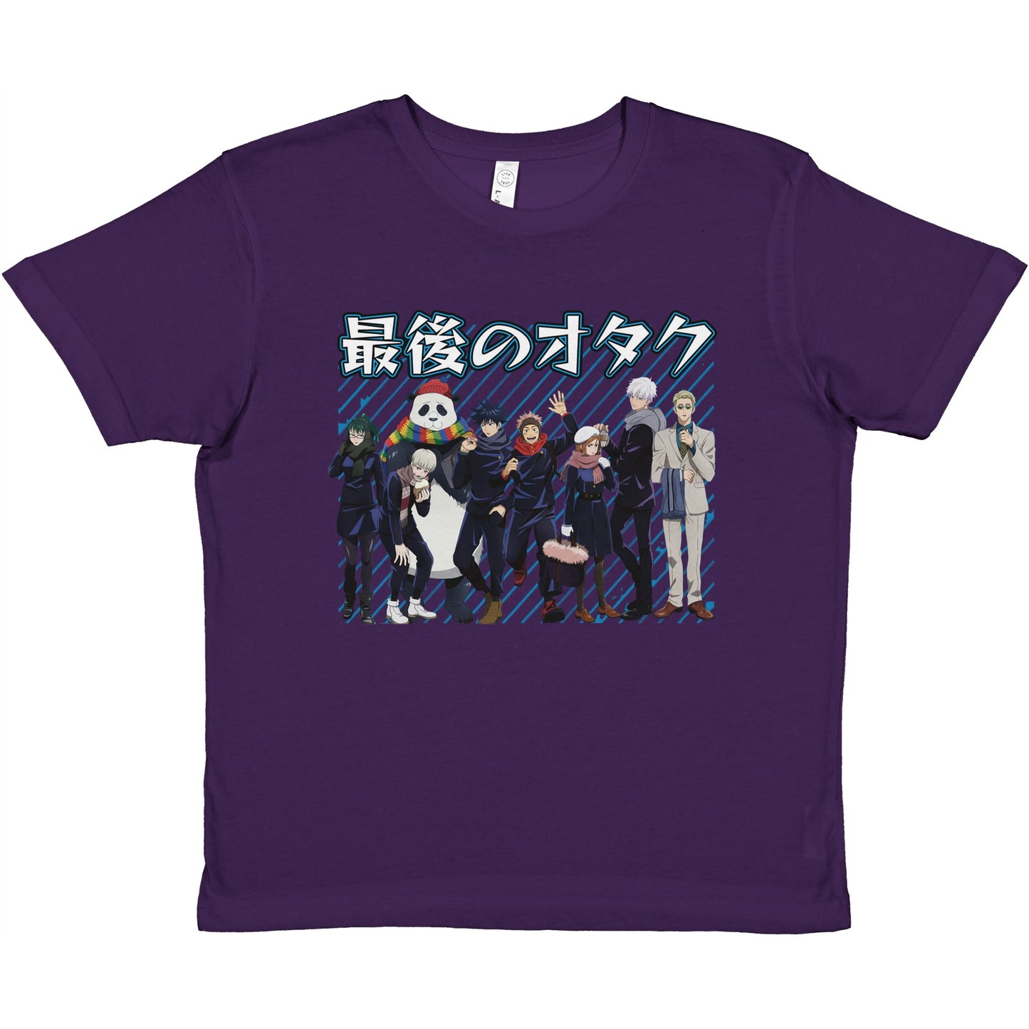 JJK Full Squad Kids T-shirt