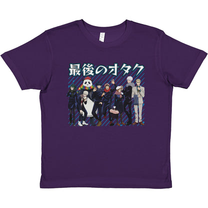 JJK Full Squad Kids T-shirt