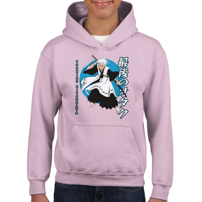 Tōshirō Hitsugaya Kids Hoodie