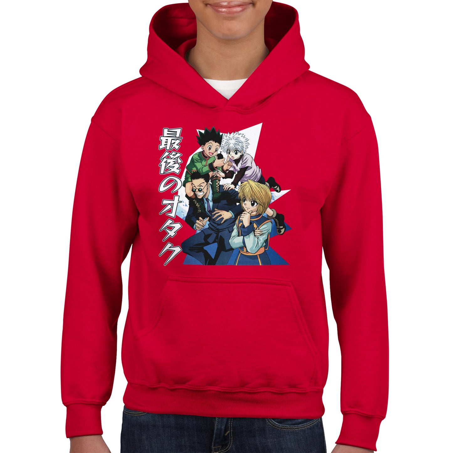 Gon X Killua X Kurapika X Leorio Kids Hoodie
