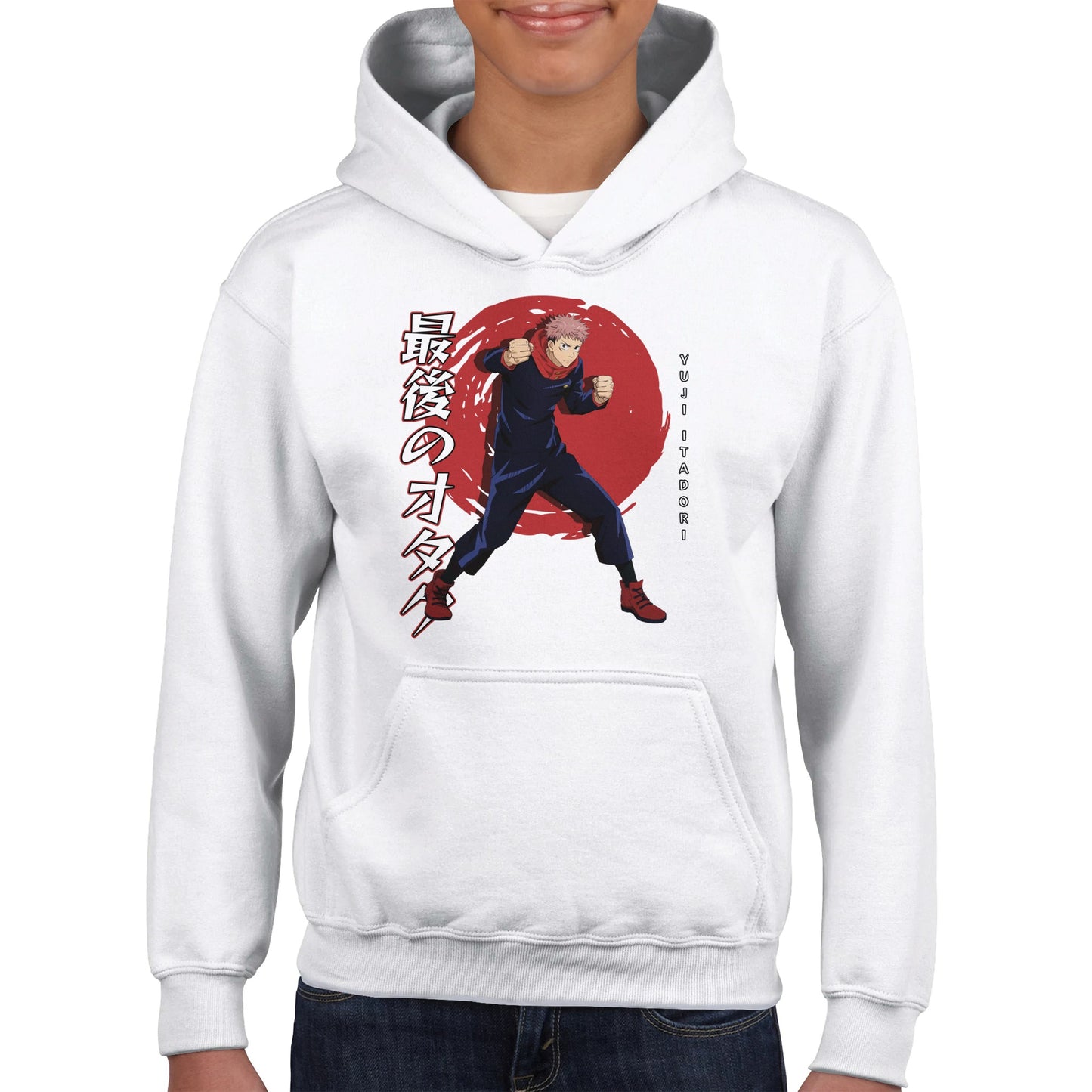 Yuji Itadori Kids Hoodie