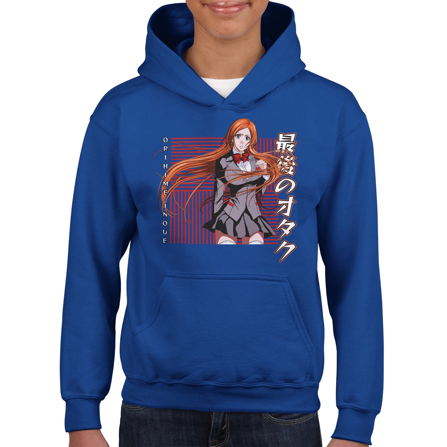Orihime Inoue Kids Hoodie