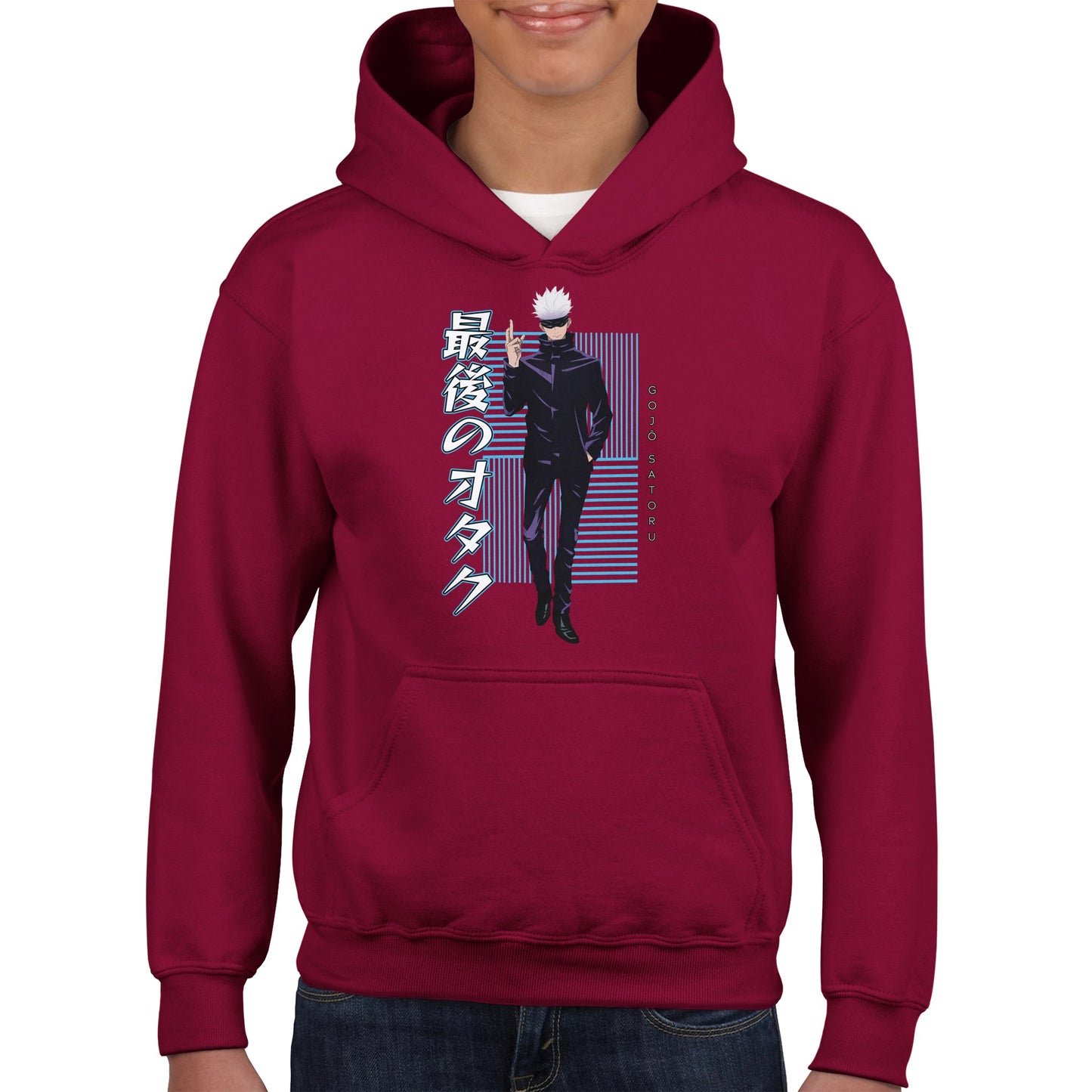 Gojo Satorou Kids Hoodie