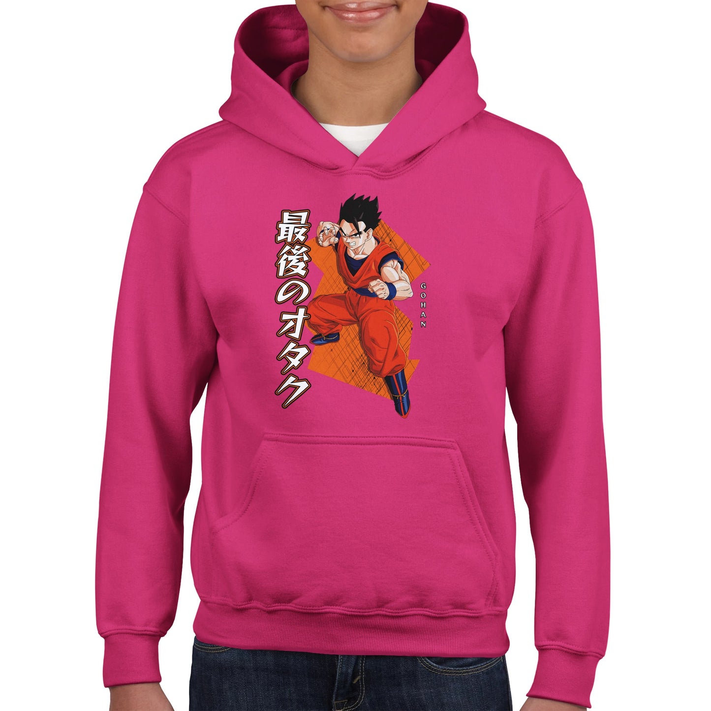 Gohan Kids Hoodie