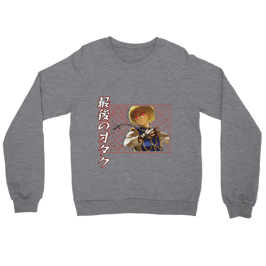 Kurapika Leorio Sweater | The Last Otakus
