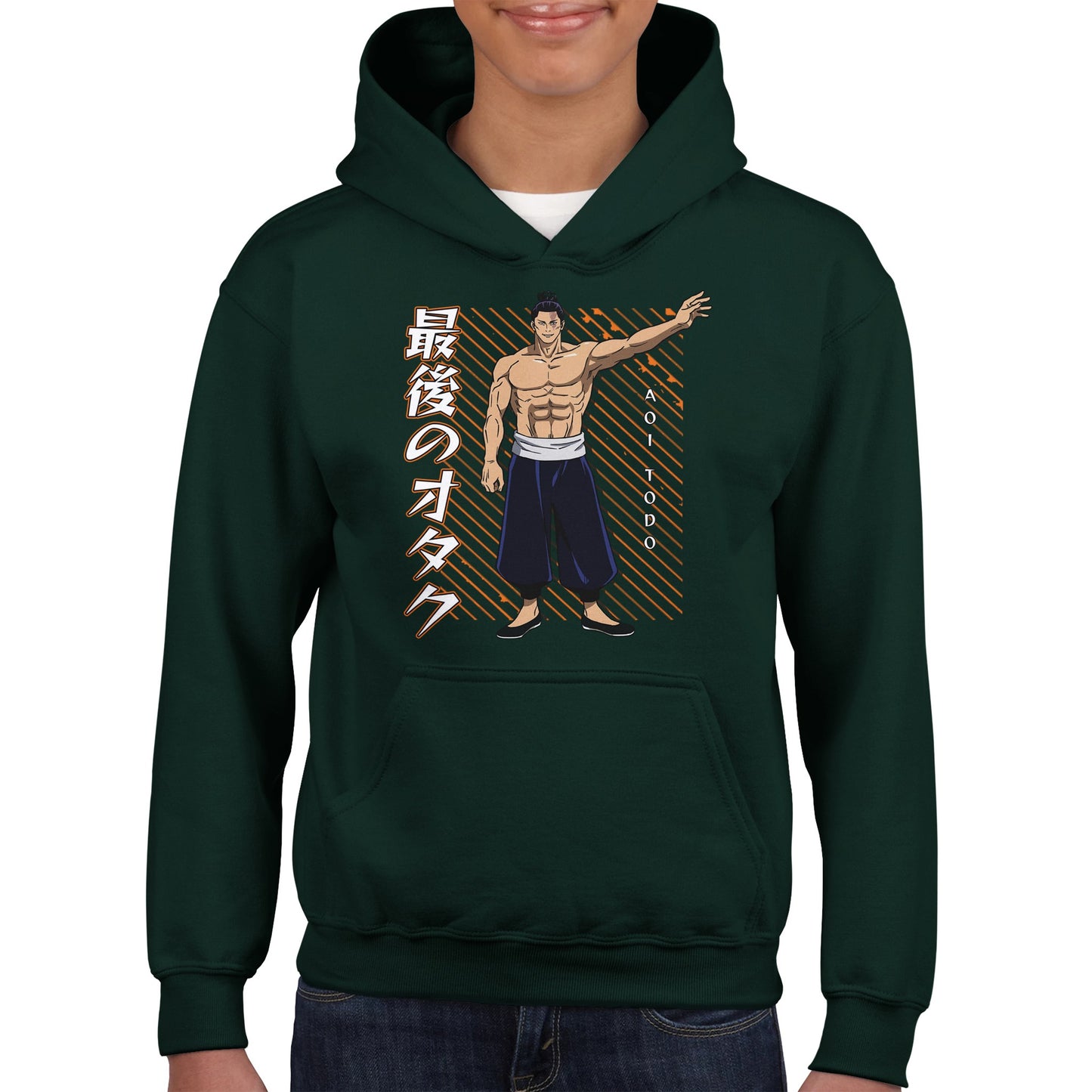 Todo Aoi Kids Hoodie