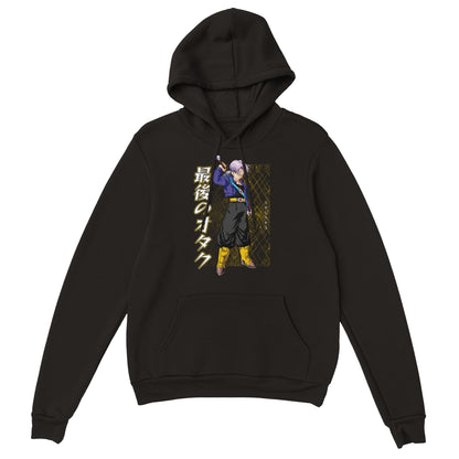 Trunks Hoodie | The Last Otakus