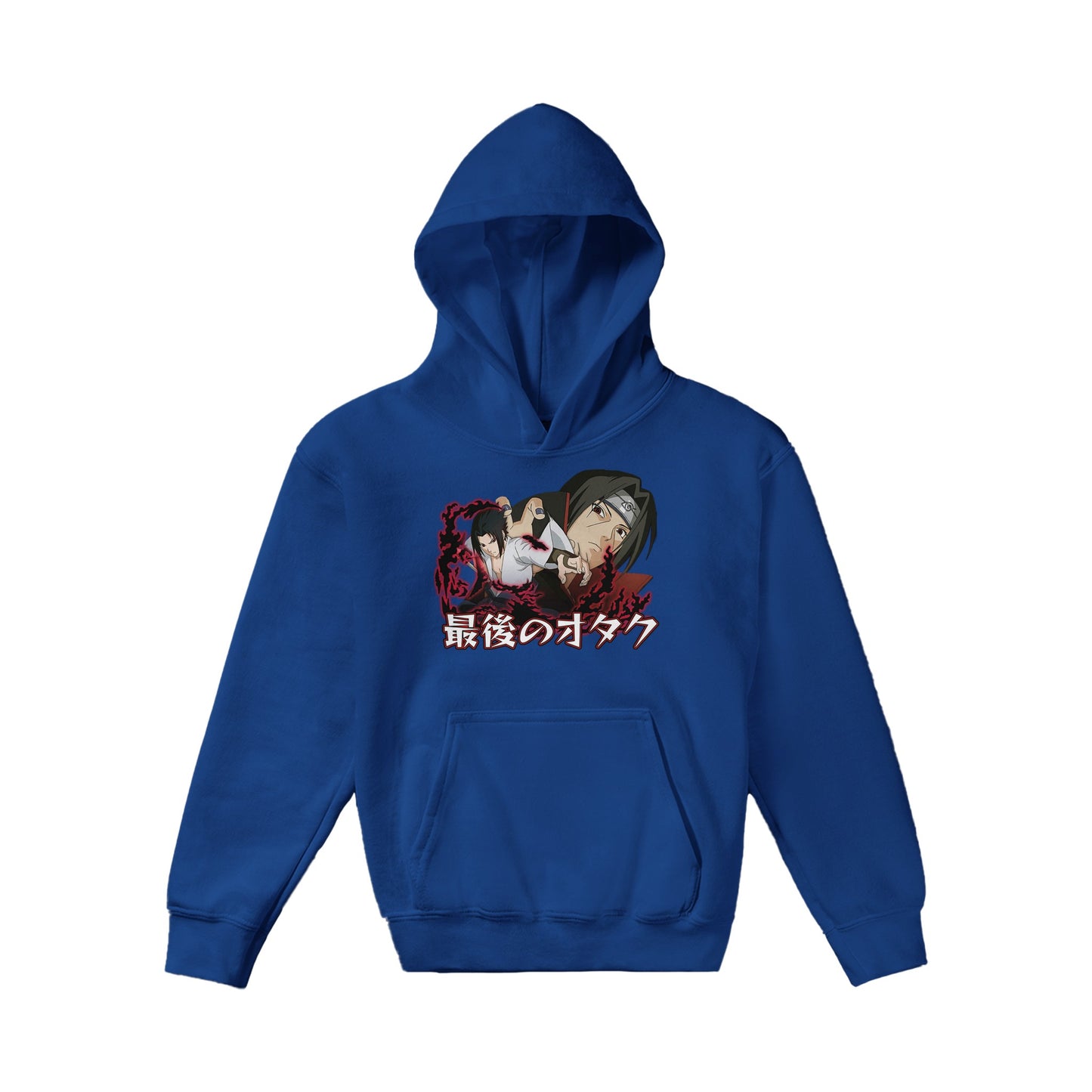 Sasuke x Itachi Kids Hoodie