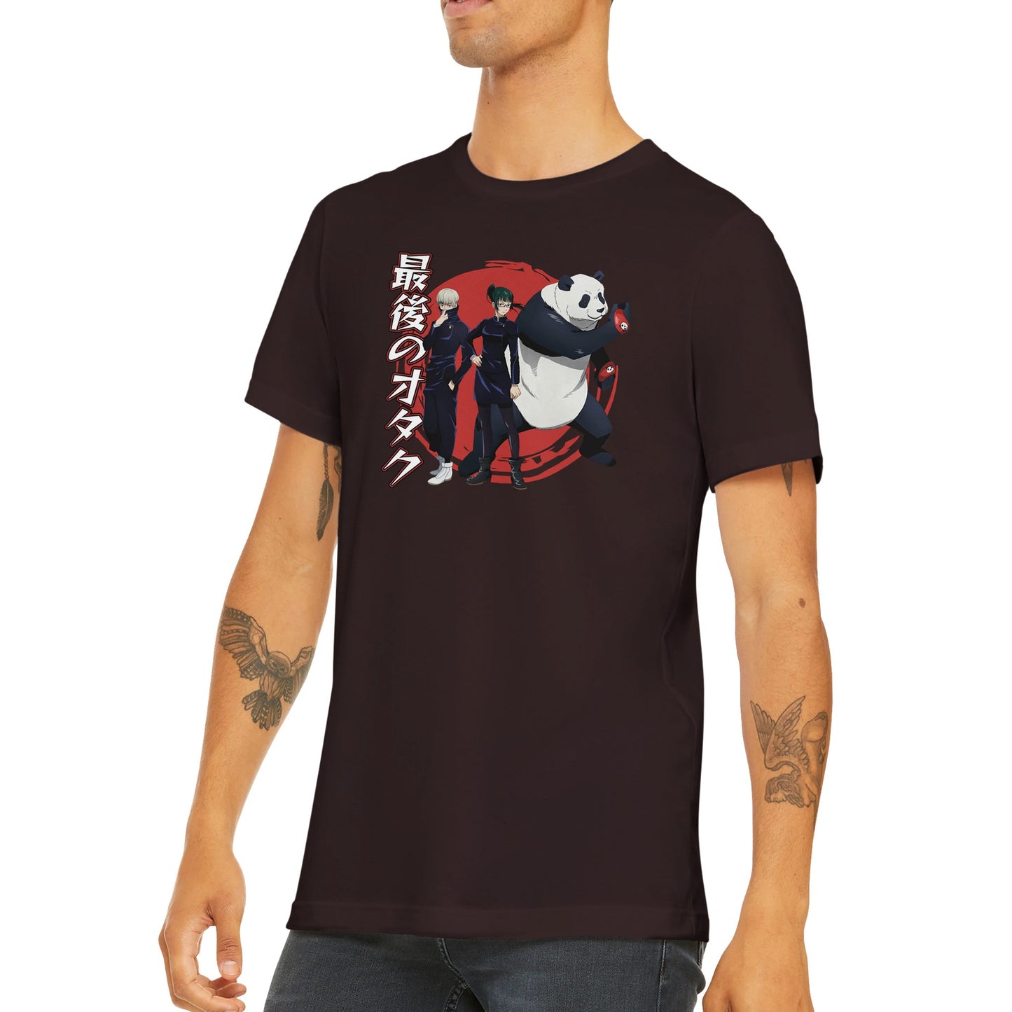 JJK Second Years Tee