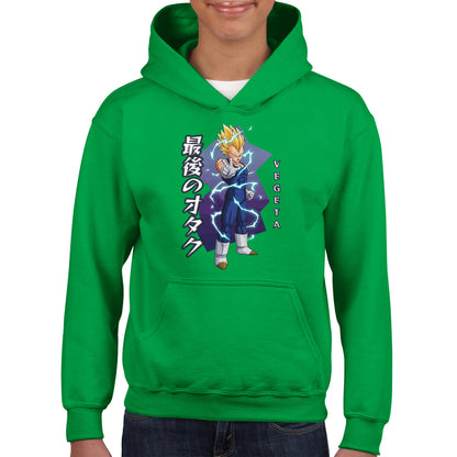 Vegeta Kids Hoodie