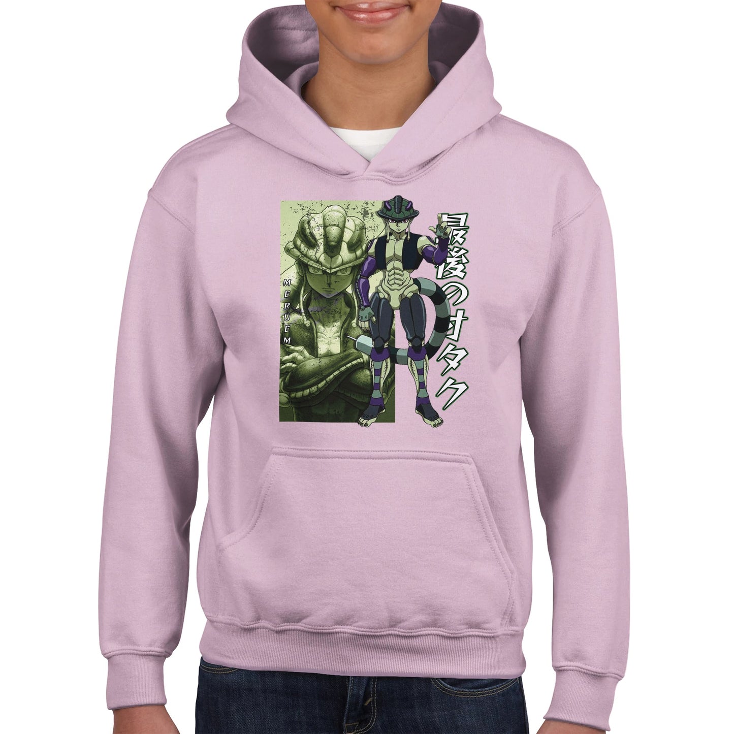 Meruem Komugi Kids Hoodie