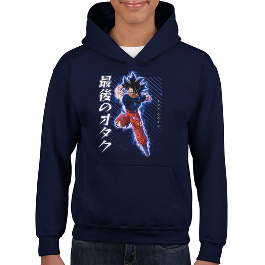 Son Goku Kids Hoodie