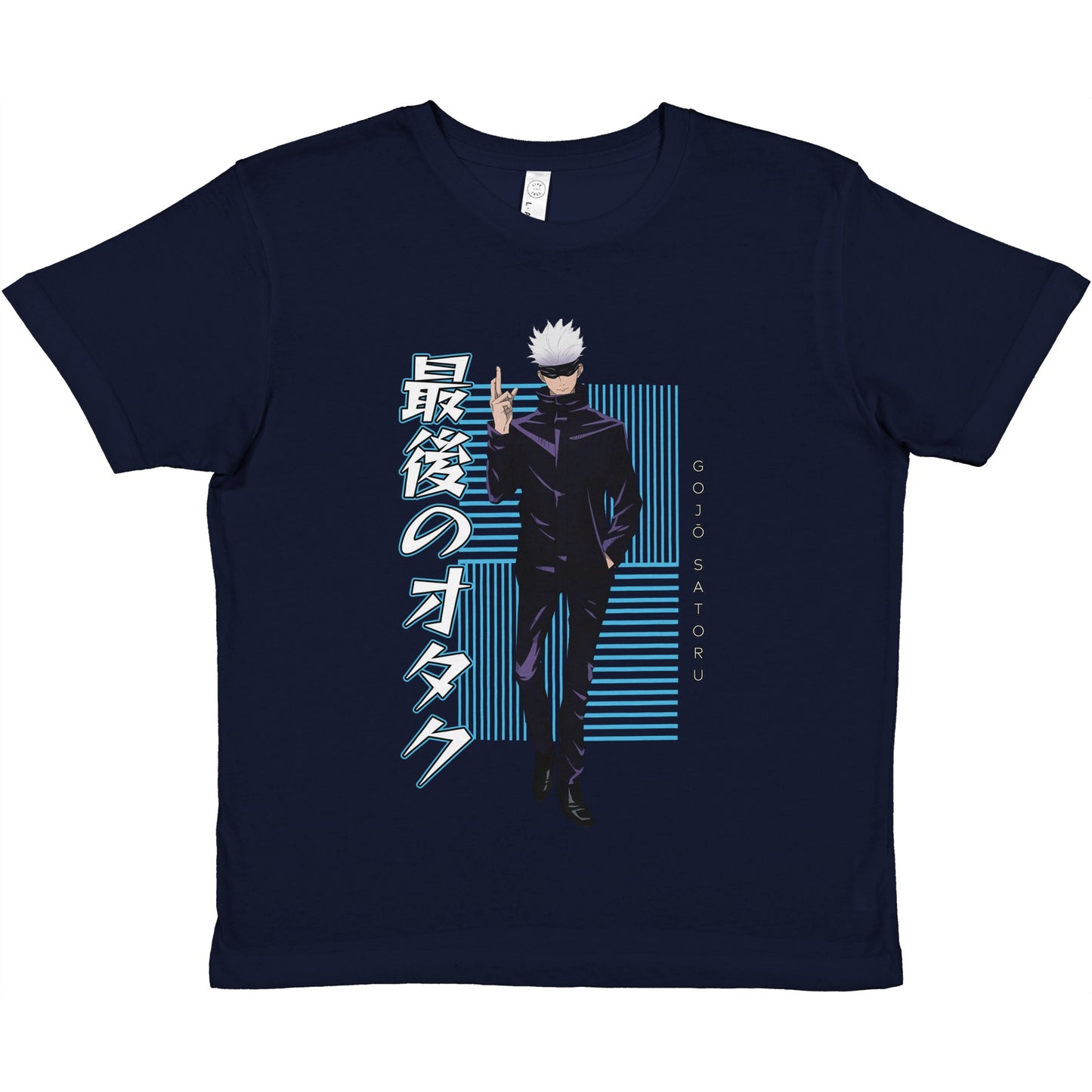 Gojo Satorou Kids Tee