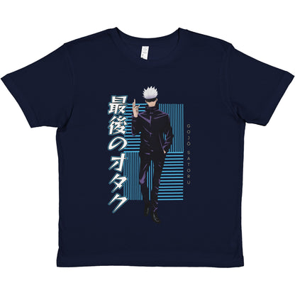 Gojo Satorou Kids Tee