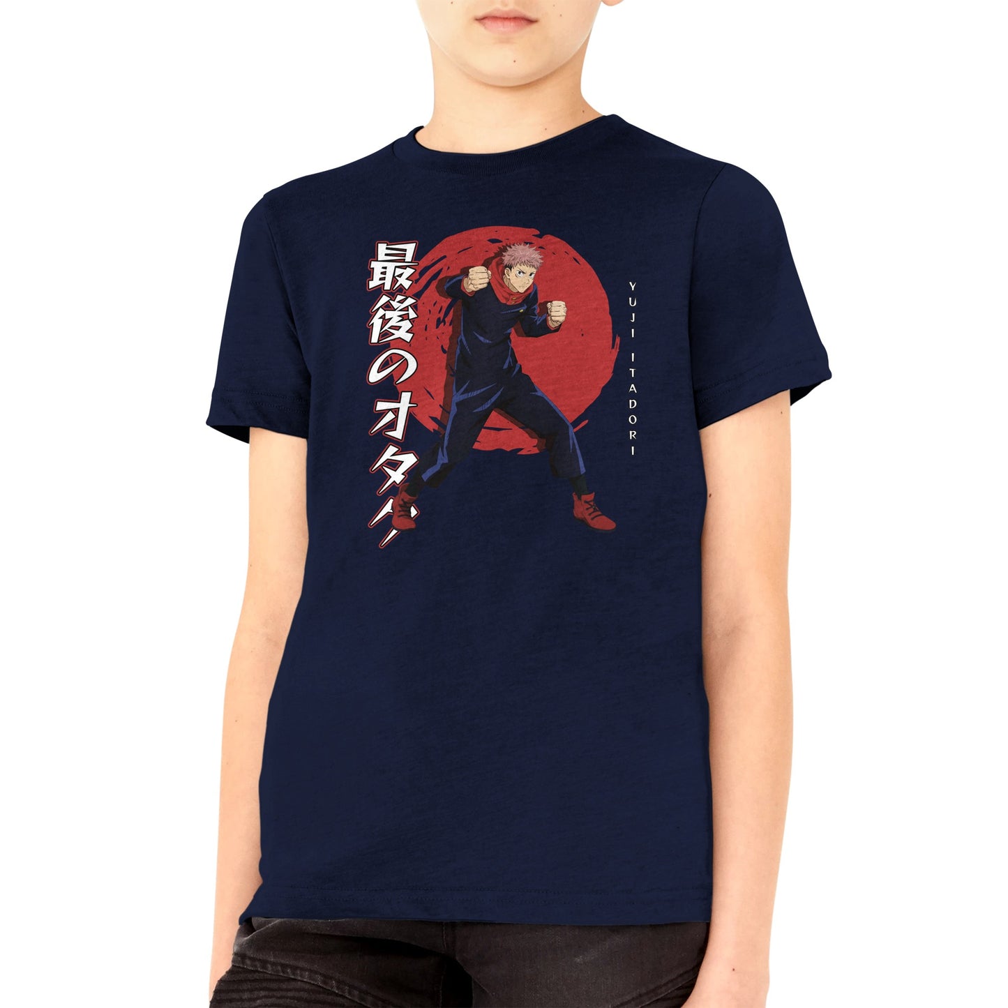 Yuji Itadori Kids Tee