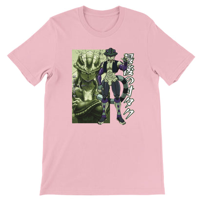 Meruem Komugi Tee