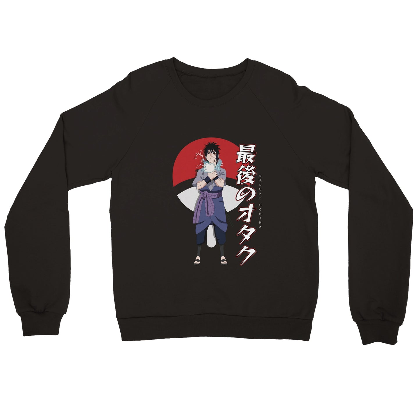 Sasuke Uchiha Sweater | The Last Otakus