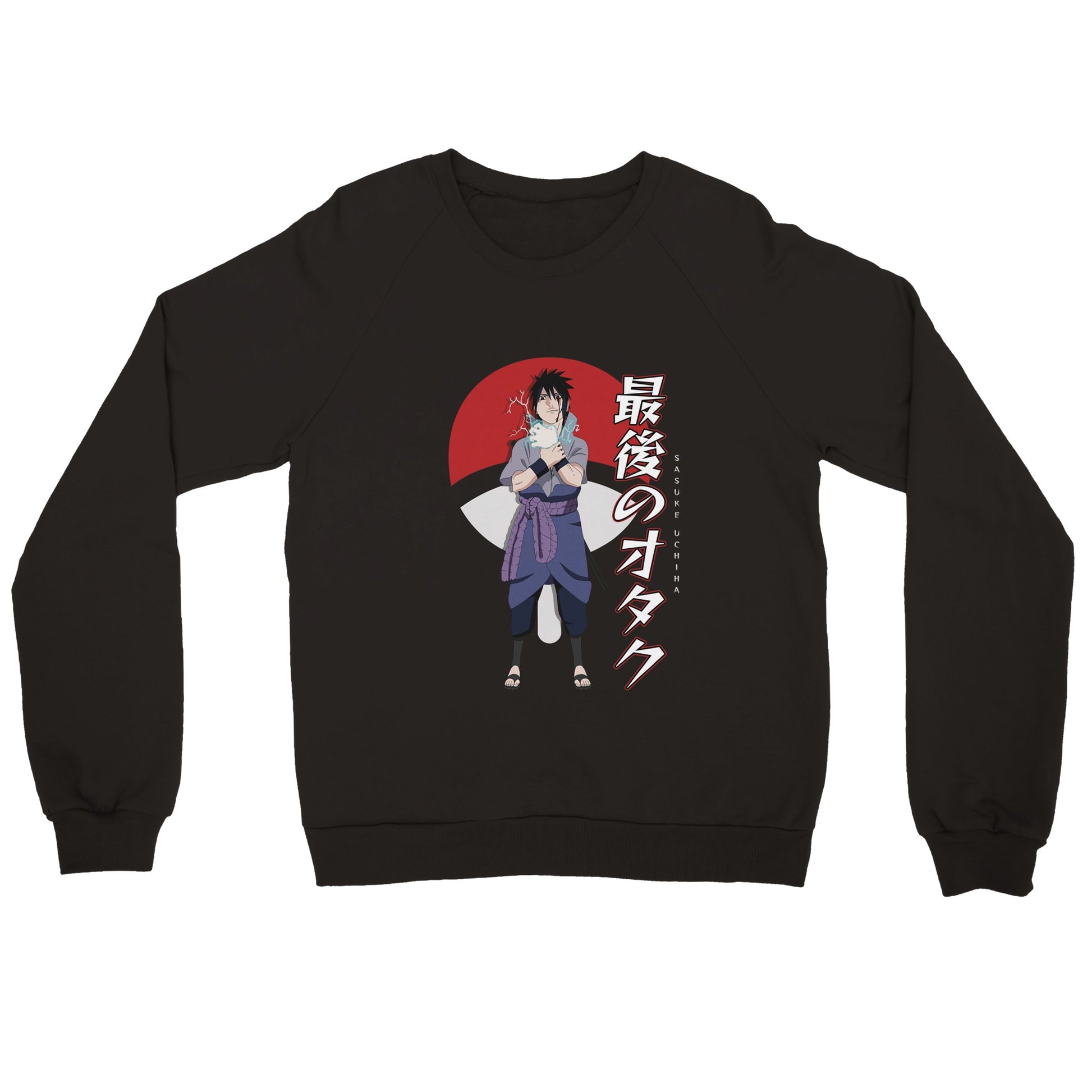 Sasuke Uchiha Sweater | The Last Otakus