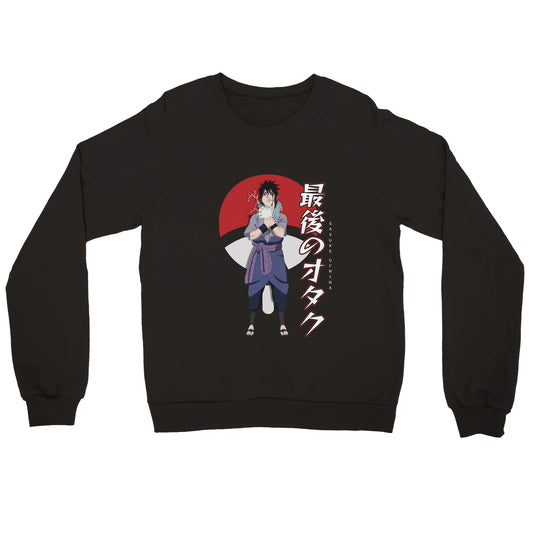 Sasuke Uchiha Sweater | The Last Otakus