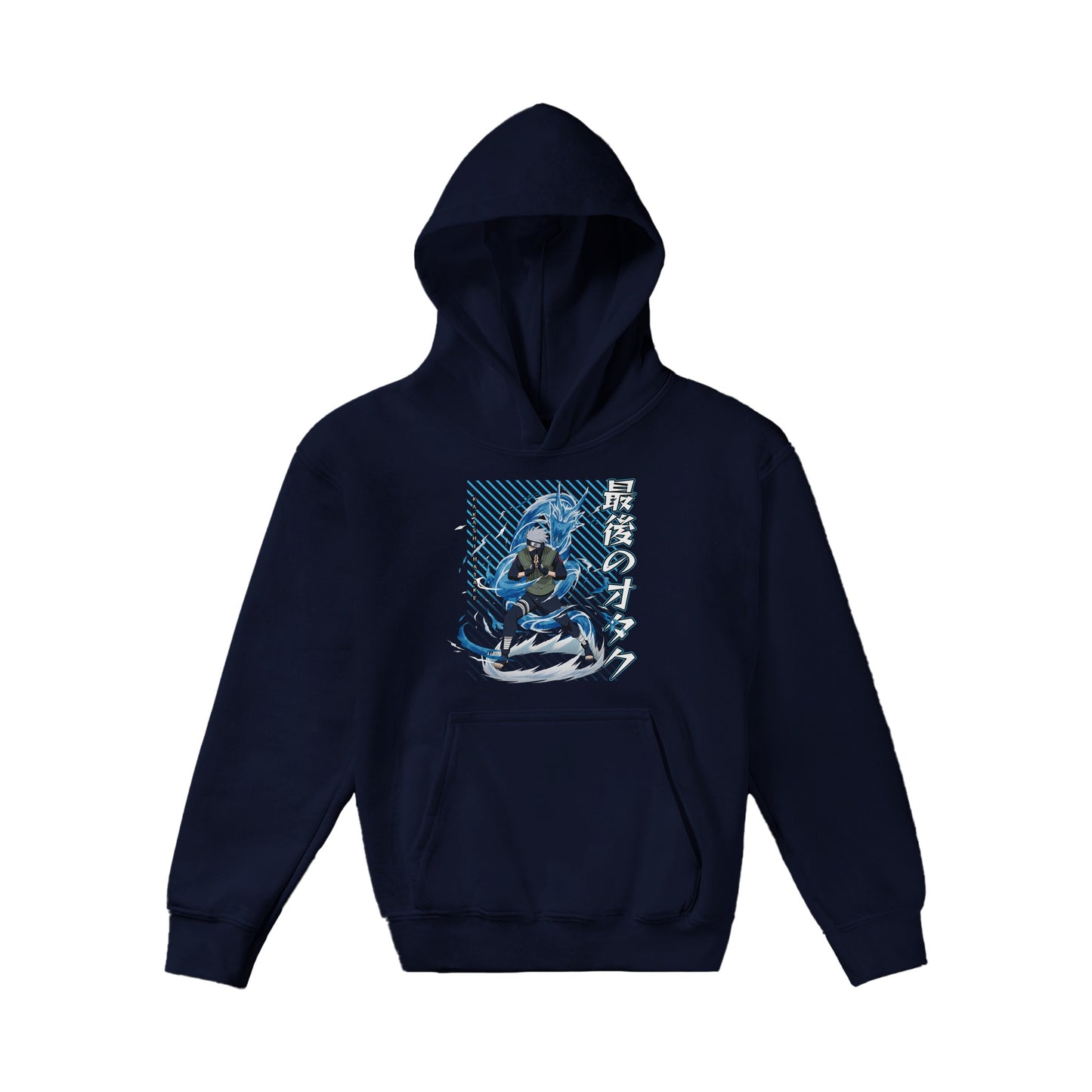 Kakashi Hatake Kids Hoodie