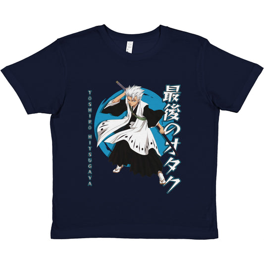 Tōshirō Hitsugaya Kids Tee | The Last Otakus