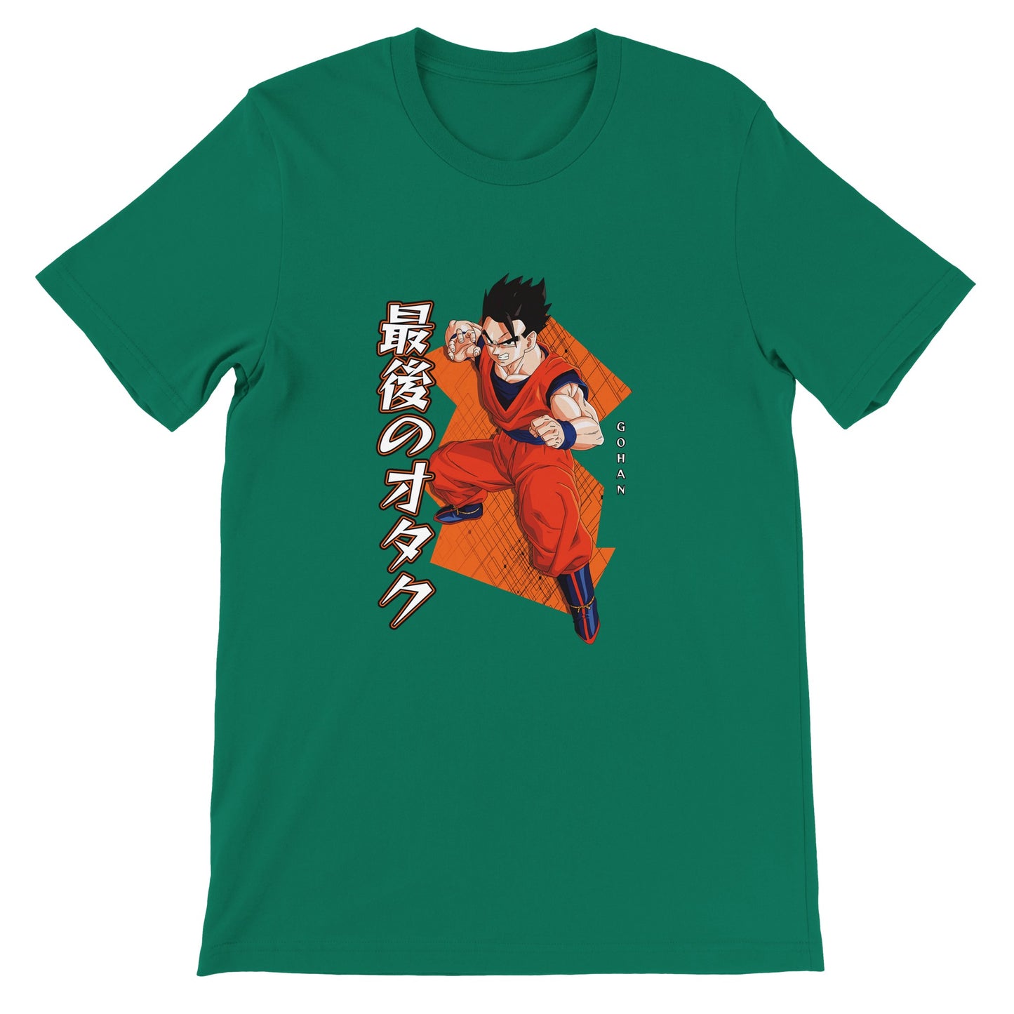 Gohan Tee