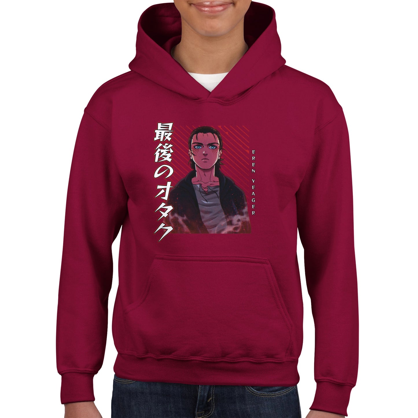 Eren Yeager Kids Tee