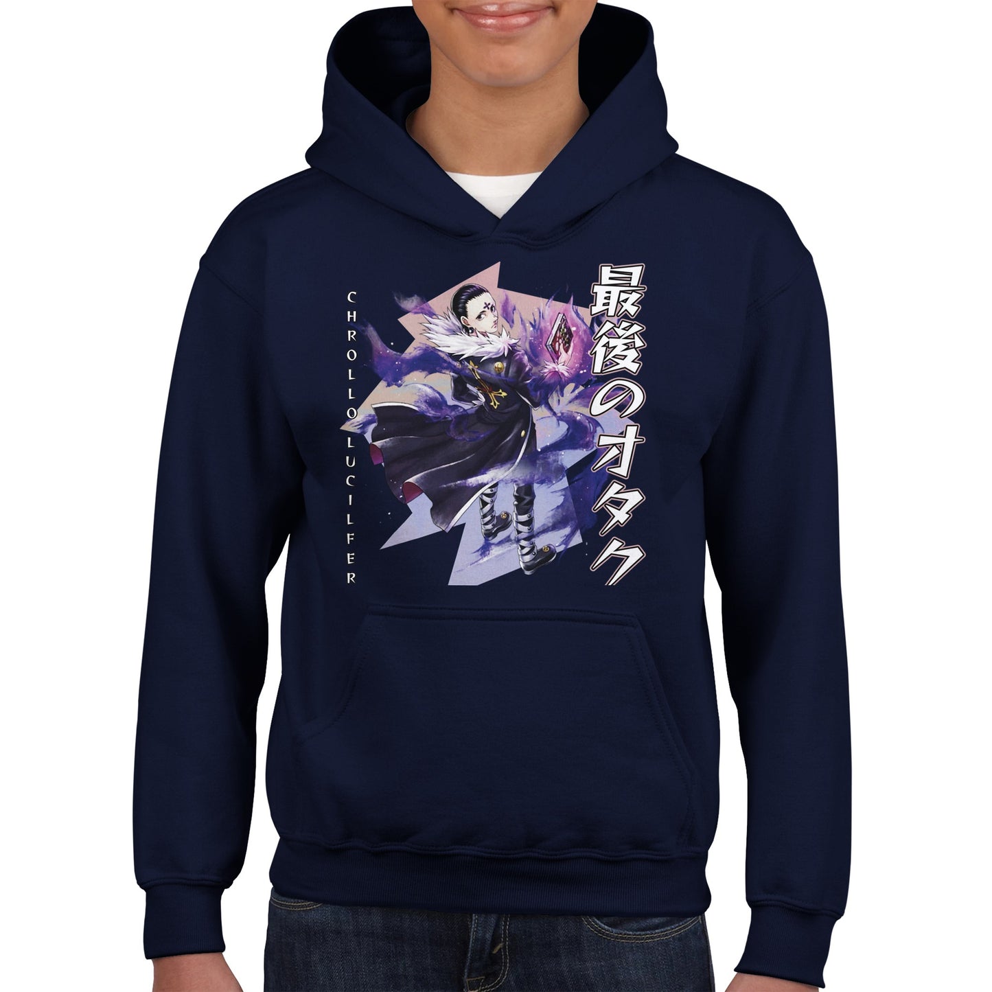 Chrollo Lucilfer Hoodie