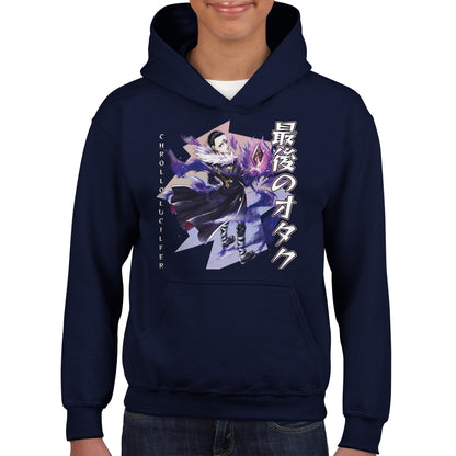 Chrollo Lucilfer Hoodie