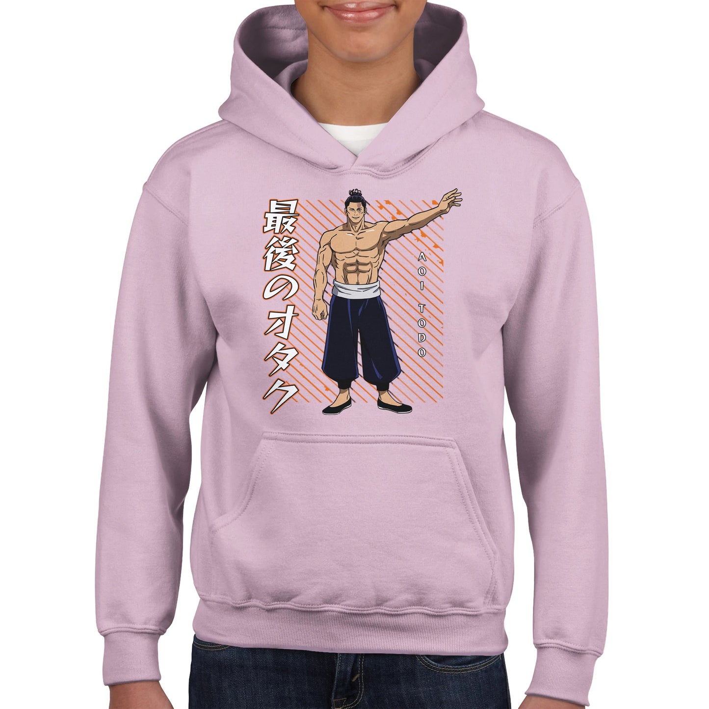 Todo Aoi Kids Hoodie